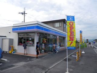 IMGP0502