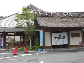 CIMG2105 CIMG2105