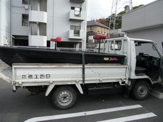 CIMG2360 CIMG2360